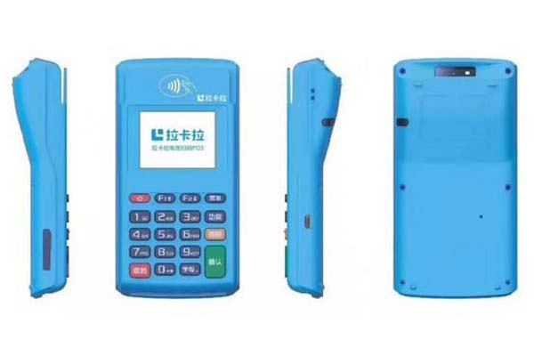 銀聯報備的POS機:一站式支付解決方案,重慶錢寶科技有限公司正規嗎